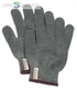 Mistrall Fillet Glove