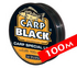 Balsax Carp Black 100m/300m