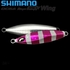 Shimano Ocea Butterfly Wing