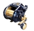 Shimano BeastMaster 9000A