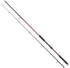 DAM Steelpower Red G2 Spidator