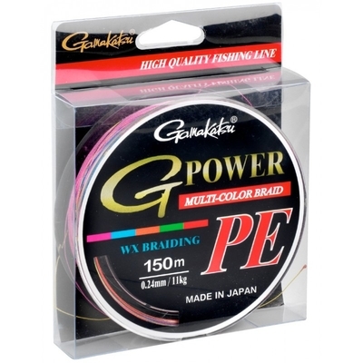 Gamakatsu plecionka G-Power Multikolor