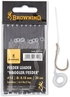 Browning przypon Feeder Waggler/Feeder Pellet Band