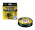 Spiderwire Ultracast green