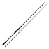 Savage Gear SG2 Medium Game BC 213cm/15-45g