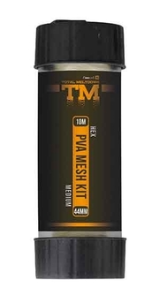 ProLogic TM zestaw z siatką Hex PVA 10m