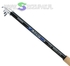 Shimano Alivio Telescopic
