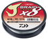 Daiwa plecionka J-Braid X8 Jasnoszara 135m