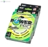 PowerPro Moss Green