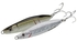 Savage Gear Psycho Sprat